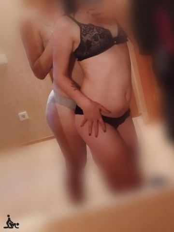 Веста